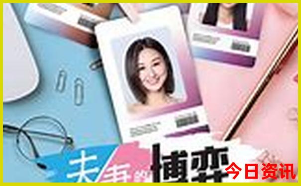 中国夏天最凉快的地方是哪