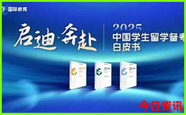 成都哪里避暑凉快又好玩