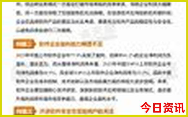 江西好玩的旅游景点排行