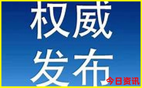 温榆河公园十大景点